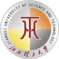 江西理工大學(xué)