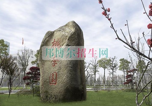 湖北城市建設(shè)職業(yè)技術(shù)學(xué)院網(wǎng)站網(wǎng)址