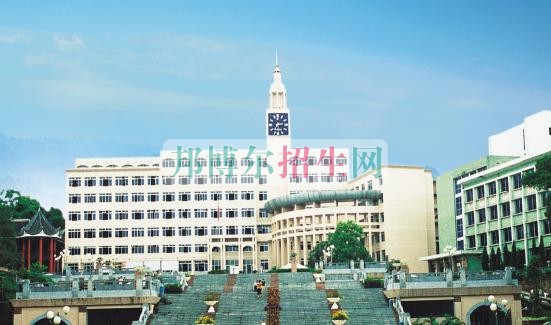 樂山職業(yè)技術(shù)學(xué)院是幾專