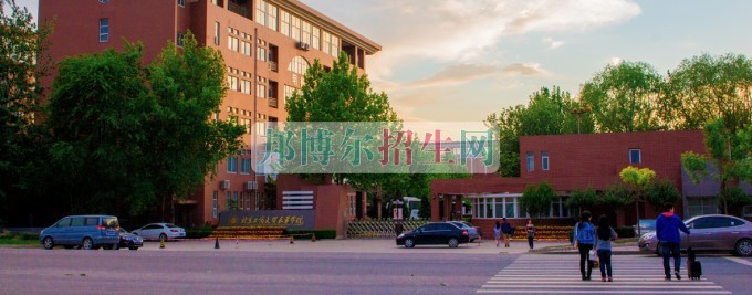 北京工商大學(xué)嘉華學(xué)院學(xué)費(fèi)