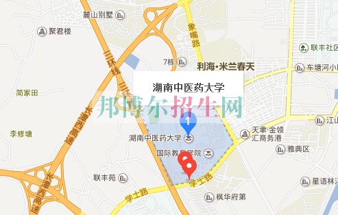 湖南中醫(yī)藥大學