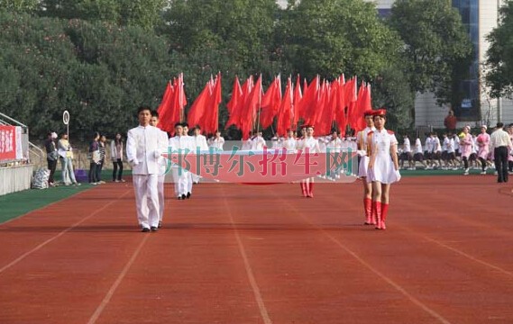 長沙衛(wèi)生職業(yè)學(xué)院