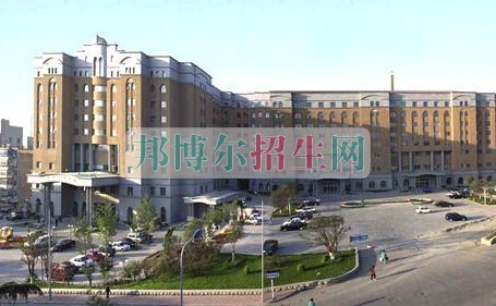 青島大學醫(yī)學院