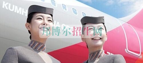 女生學(xué)空乘