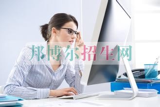 會計適合女生學(xué)嗎