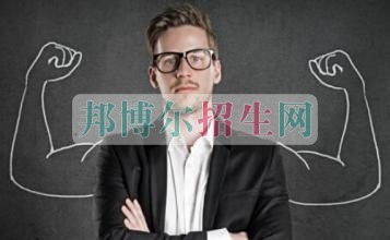 會(huì)計(jì)怎么樣