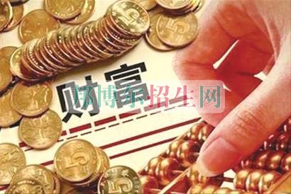 什么是金融管理