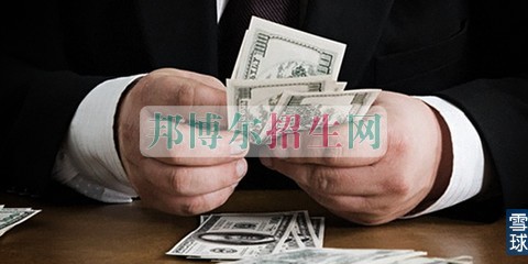 金融管理學(xué)校哪個(gè)好