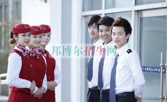 高中畢業(yè)學(xué)航空服務(wù)好嗎