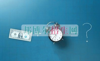 工商企業(yè)管理學校怎么樣