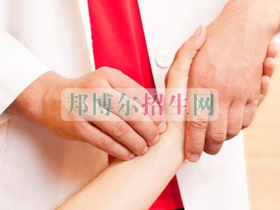 有哪些中醫(yī)學(xué)學(xué)校