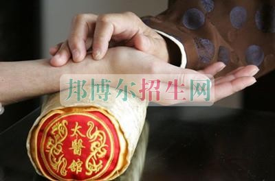 怎么樣才能學(xué)好中醫(yī)學(xué)