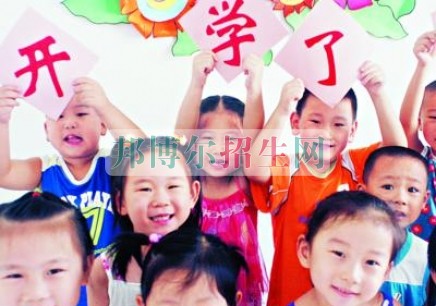 成都好一點(diǎn)的小學(xué)教育大專(zhuān)學(xué)校