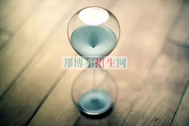 成都有什么好的藥劑專業(yè)學校