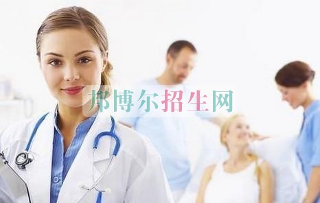 成都比較好的助產(chǎn)護(hù)理大專院校