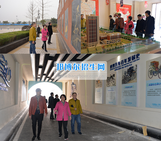 川南幼兒師范高等?？茖W校黨委書記羅慧帶隊考察孔子文化和校園文化