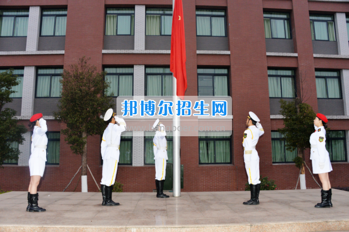 川南幼兒師范高等?？茖W校舉行新學期 “開學第一課”活動