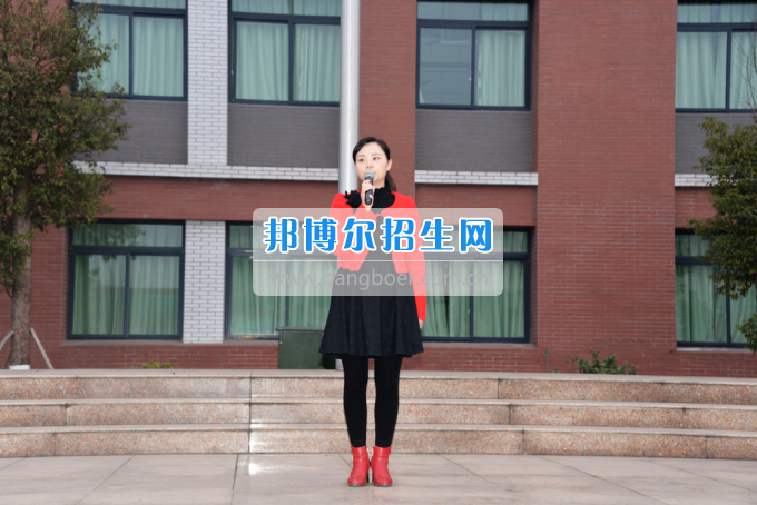 川南幼兒師范高等?？茖W校舉行新學期 “開學第一課”活動