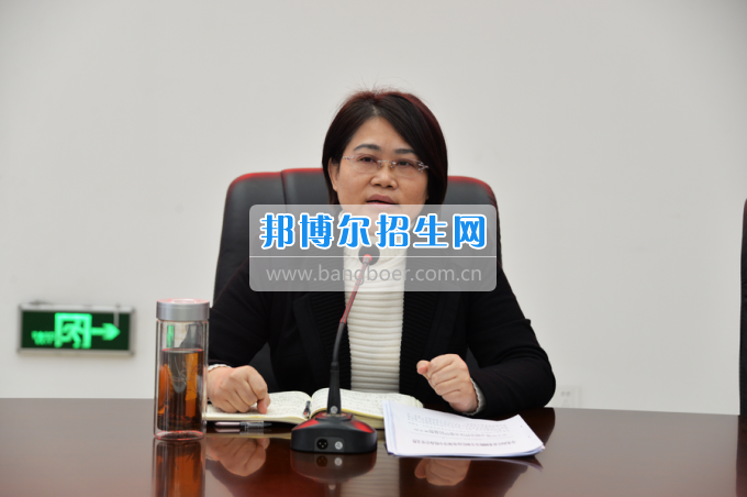 川南幼兒師范高等?？茖W校召開安全穩(wěn)定工作形勢研判會