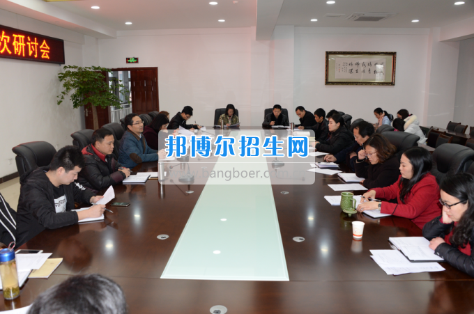 川南幼兒師范高等?？茖W(xué)校召開“質(zhì)量年”教學(xué)工作研討會