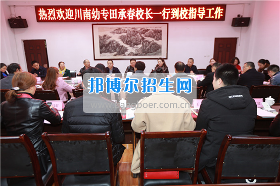 川南幼兒師范高等?？茖W(xué)?？疾旖涣鞑⒀膊閷嵙?xí)生情況