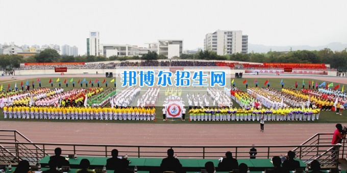 重慶科技學院2017年春季田徑運動會開幕式精彩呈現(xiàn)