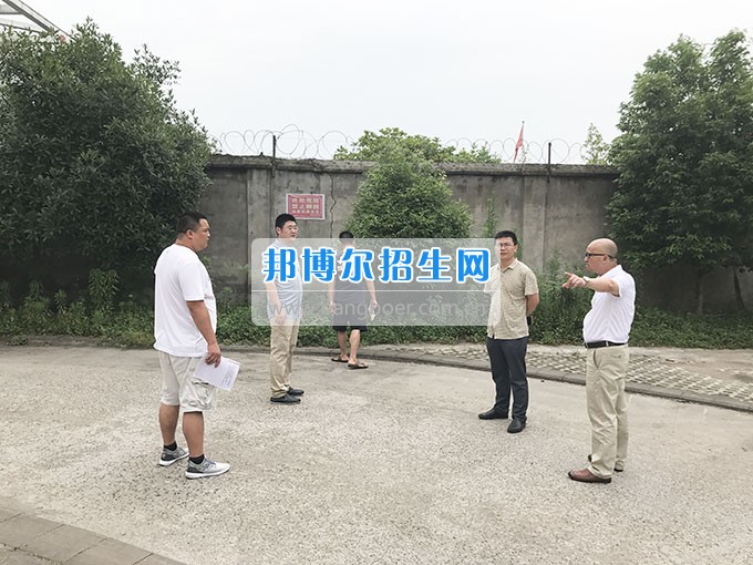 南充電子工業(yè)學校召開學校安全穩(wěn)定暨隱患大排查大整治專項工作會議