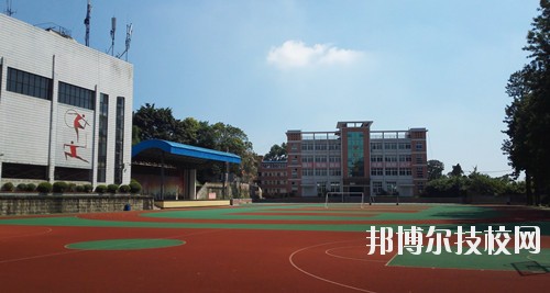 四川鹽業(yè)學校5