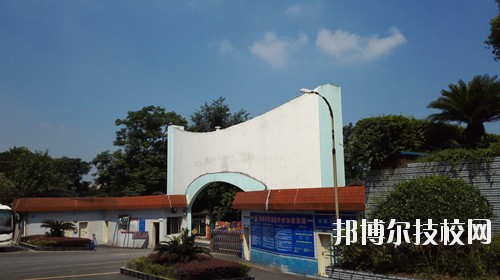 四川鹽業(yè)學(xué)校3