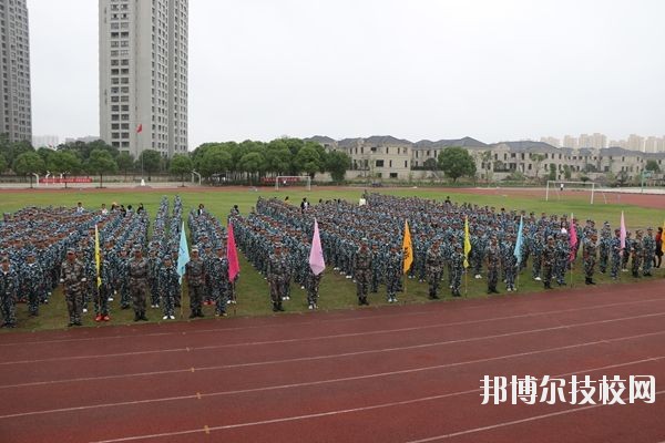 平湖市職業(yè)中等專業(yè)學(xué)校2020年學(xué)費(fèi)、收費(fèi)標(biāo)準(zhǔn)