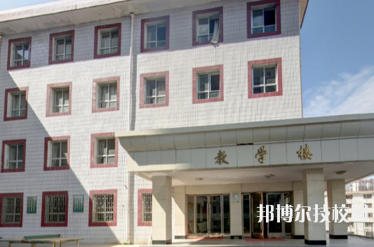 甘肅能源化工職業(yè)學院2020年學費、收費多少
