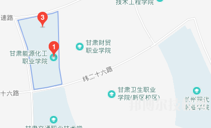 甘肅能源化工職業(yè)學院地址在哪里