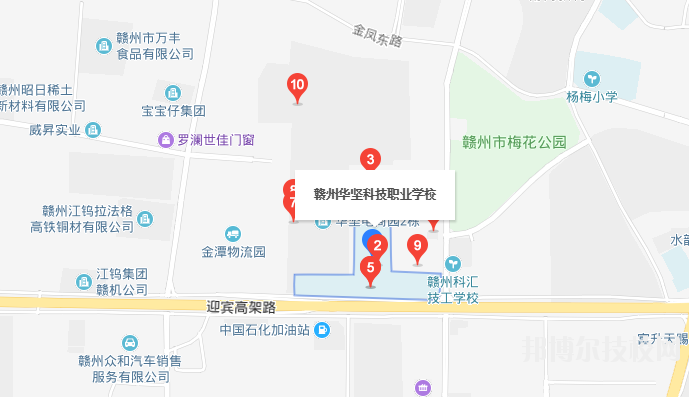 贛州華堅科技職業(yè)學(xué)校地址在哪里