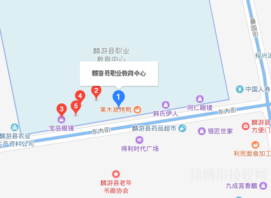 麟游縣職業(yè)教育中心地址在哪里