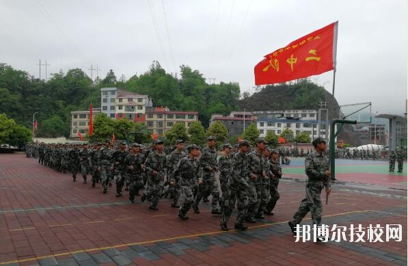 玉屏侗族自治中等職業(yè)學(xué)校怎么樣、好不好