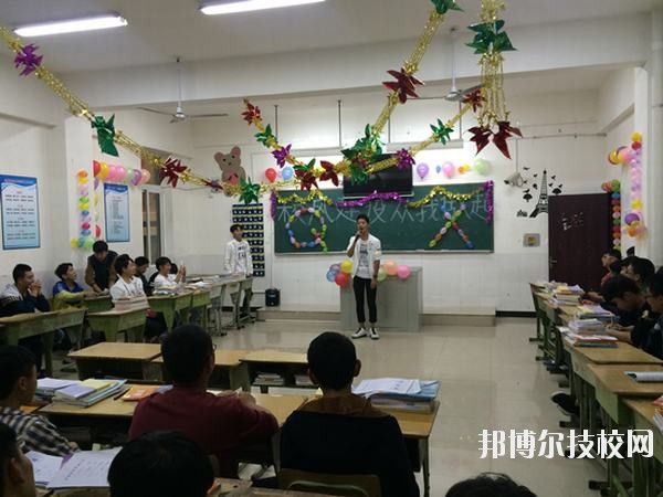 眉山市技工學校2020年報名條件、招生要求、招生對象