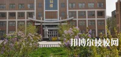 甘肅省實驗中等專業(yè)學校2020年學費、收費多少