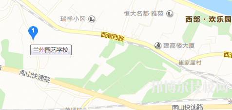 蘭州園藝學校地址在哪里 