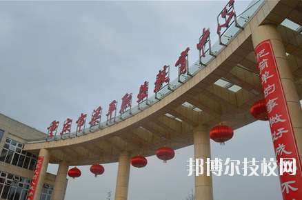重慶梁平職業(yè)教育中心學(xué)校怎么樣、好不好