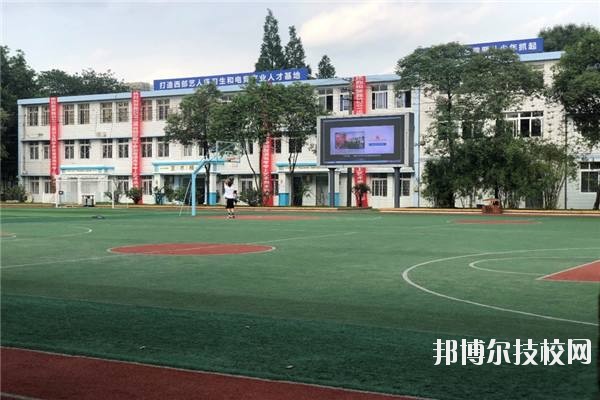 巴中市水電學校2020年招生辦聯(lián)系電話