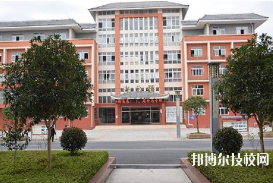 貴州黃平中等職業(yè)學校怎么樣、好不好