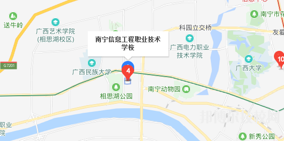 南寧信息工程職業(yè)技術(shù)學(xué)校地址在哪里