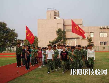 杭州第一技師學(xué)院怎么樣，好不好