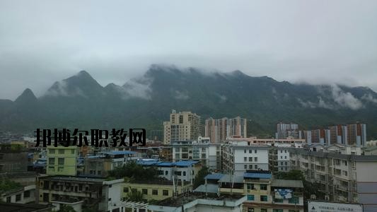 貴州羅甸中等職業(yè)學(xué)校地址在哪里