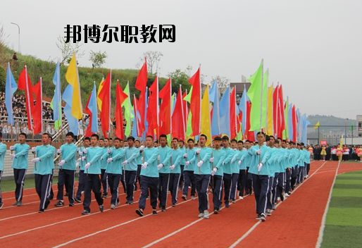 中國(guó)嘉陵工業(yè)股份有限公司（集團(tuán)）技工學(xué)校怎么樣、好不好