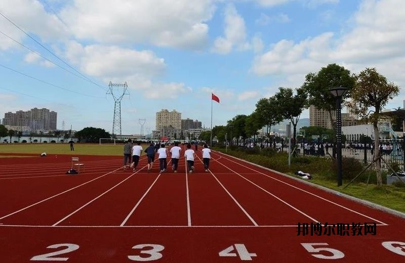 瑞安塘下職業(yè)中等專業(yè)學(xué)校2020年報(bào)名條件、招生要求、招生對(duì)象