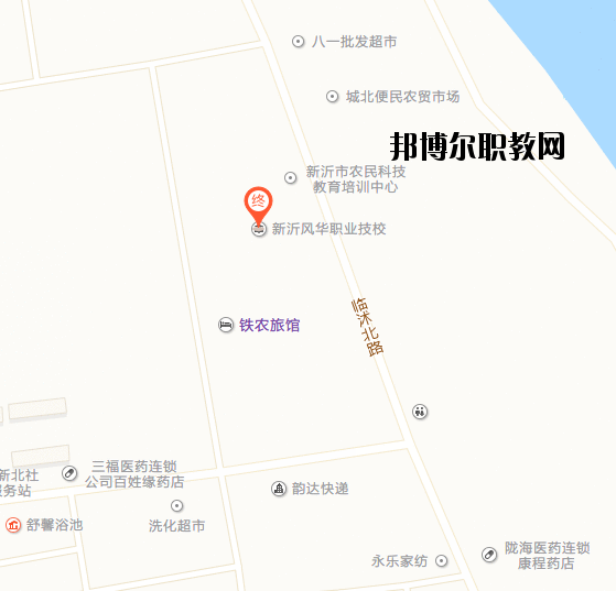 新沂風華職業(yè)技術學校地址在哪里