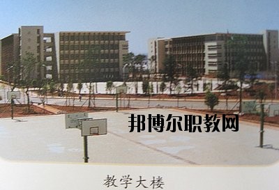 曲靖羅平職業(yè)技術(shù)學(xué)校2020年招生簡章