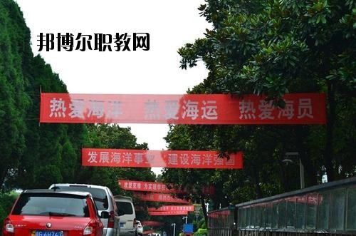 九江遠(yuǎn)東海事學(xué)校怎么樣、好不好