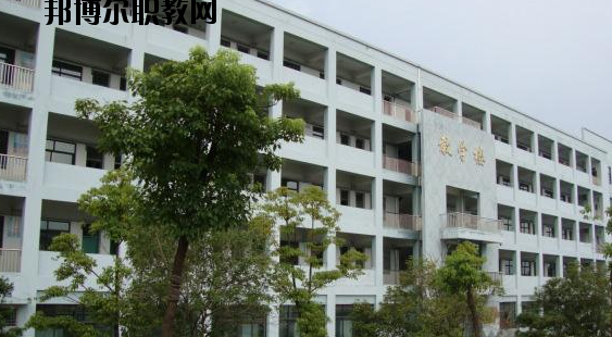 德清縣職業(yè)中等專業(yè)學(xué)校地址在哪里